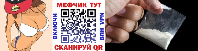  Кокаин Кумертау