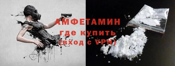 кокаин колумбия Белоозёрский