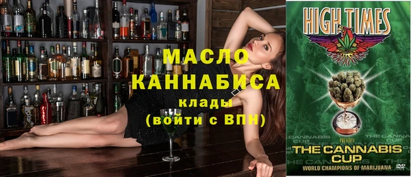 PSILOCYBIN Беломорск