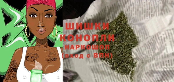 мефедрон VHQ Балабаново