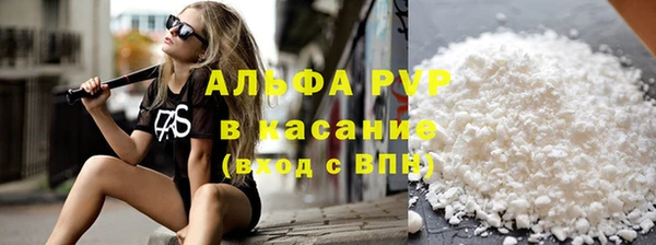 СК Усинск
